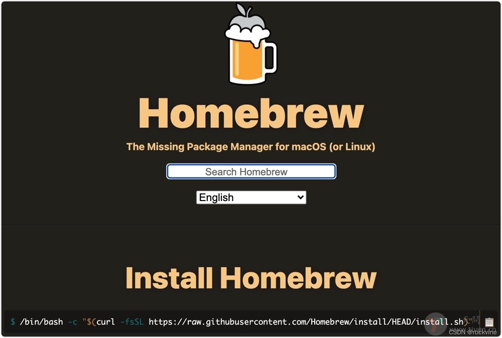 Homebrew