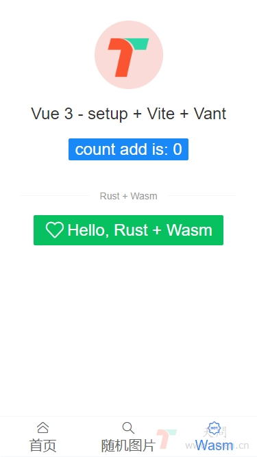 tive-vue3-vite-demo