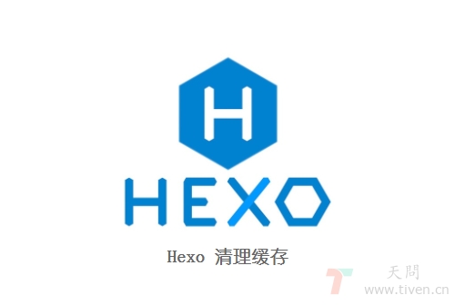 Hexo-Cache