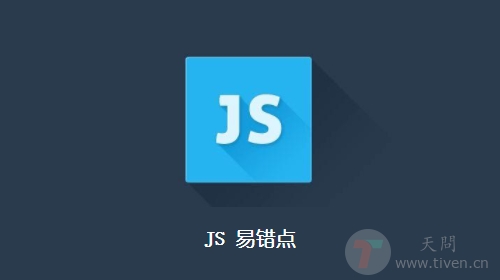 Javascript