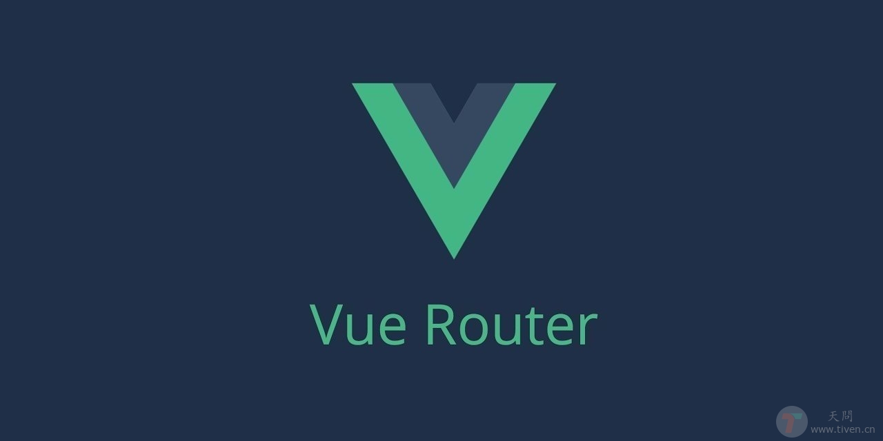 Vue3 Router