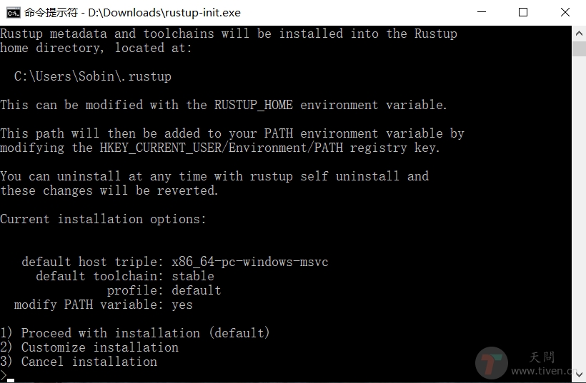 Rustup Install