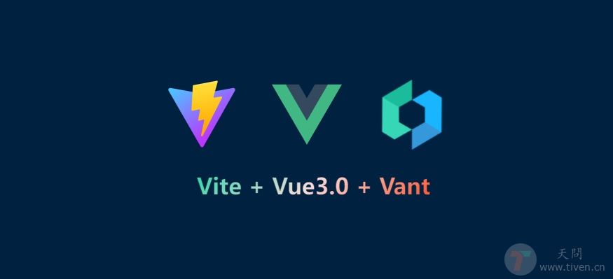 Vite + Vue3