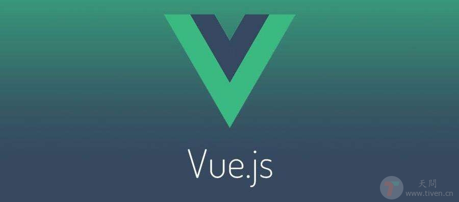 Vue UI组件库