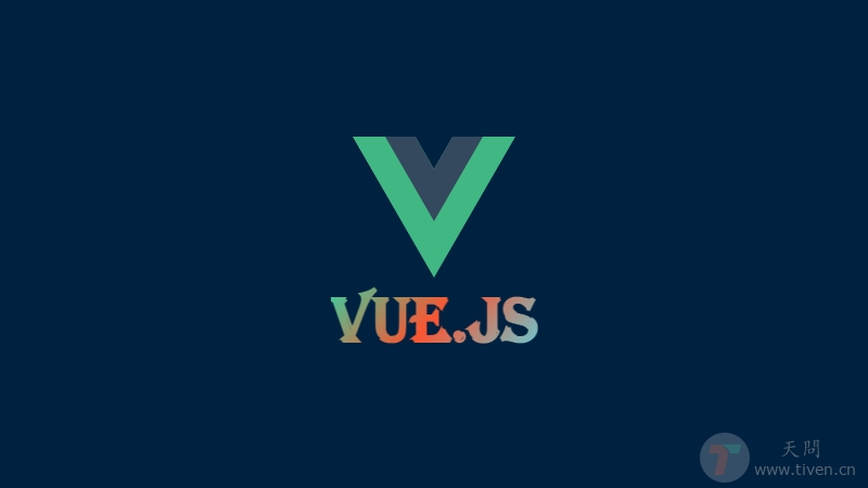 Vue Externals