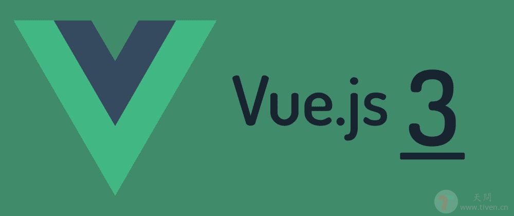 Vue3 異步組件/路由