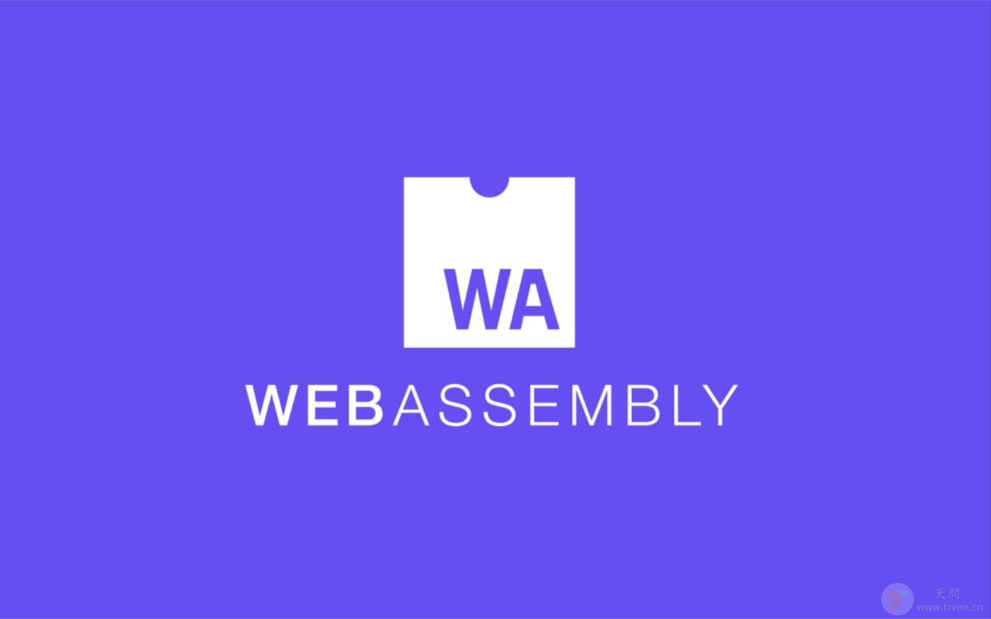 WebAssembly